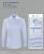 Men's shirts long sleeve water memory ready-to-wear business casual shirt without ironing
