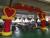  factory sale inflatable celebration arch festival wedding arch activity cartoon dancer five stars