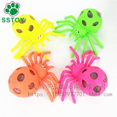 Creative trick spider vented the ball grape hand pinching and exploding the ball whole adult release the pressure of the water ball