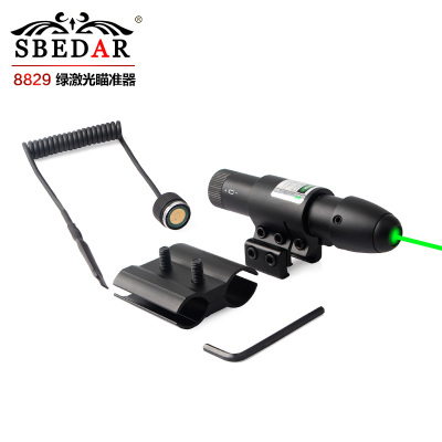 Laser green laser bird finder bullet head laser sight