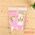 Cake Paper Cake Wrapping Paper Packing Box Popcorn Packing Box Cartoon Cute Cake Paper Boxes