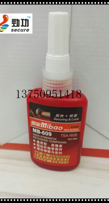 High strength screw glue lock fastens thread glue MIBAO MB - 609 anaerobic glue MIBAO