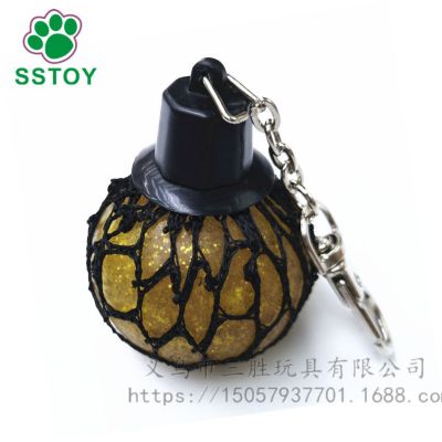 Novelty special product 4.0 gold powder with key ring grape ball color powder extrusion outlet water ball wholesale