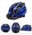 Bicycle helmet integrated with mountain bike riding helmet outdoor sports helmet safety helmet