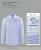 Men's shirts long sleeve water memory ready-to-wear business casual shirt without ironing