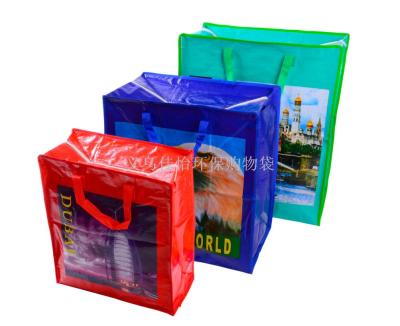 Jiayi environment-friendly bag: we can supply flower bag environment-friendly woven bag from stock