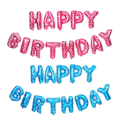 Happy birthday letter balloon happy birthday aluminum foil balloon set birthday party decoration