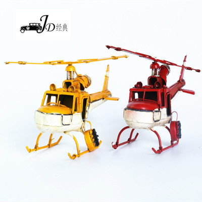 Manufacturers direct vintage aircraft model home soft decoration creative birthday gifts