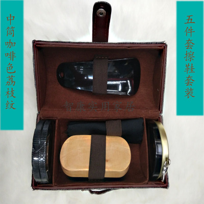 Zhicang coffee litchi grain set shoe polish shoes brush 5 pieces factory wholesale spot