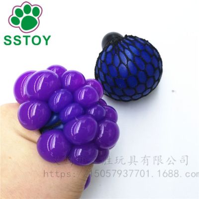 New style with cap lid 6.0 release grape ball New special glue color change grape ball strange idea