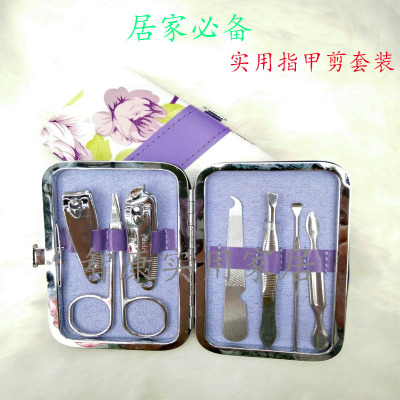 New creative design chikang floral 7 pieces nail clipping suit manicure manicure combination gift