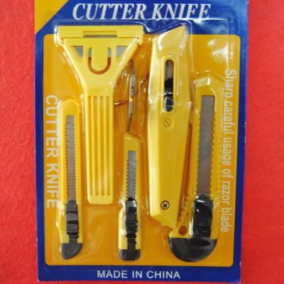 5pc knife knife office knife knife knife knife factory knife five - piece set of CARDS for foreign trade version