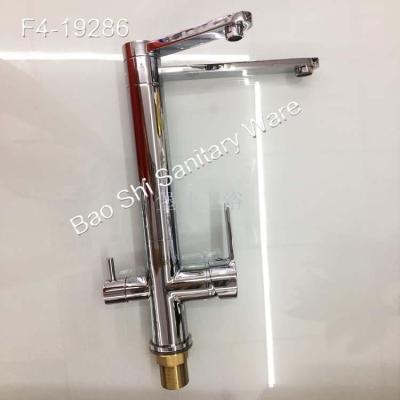 Direct sale water purifier tap all copper european-style cold and hot water tap washbasin sink retro faucet wholesale