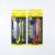 Wrapping glue set knife sharp cut paper knife yiwu export knife text