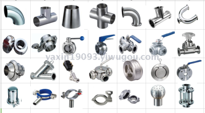 SANITRAY FITTING ,FOOD PIPE FITTING, STAINLESS STEEL FITTING, FOOD VAVLE 