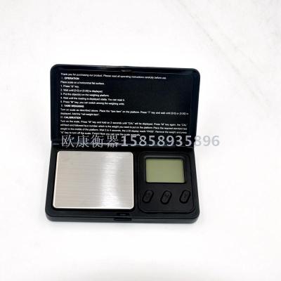 Electronic balance weighing 0.1g kitchen  small  scale baking household traditional Chinese medicine jewelry scale