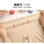 Ice silk non-marking safety trousers for summer wear women's large sizebottom trousers against frilly knickers