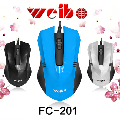 Wired optical mouse weibo weibo USB interface 2000dpi factory direct selling price spot sales