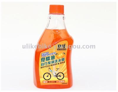 Summer orange oil bike mountain bike cleaning water wax 500ml maintenance cleaning solution