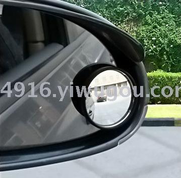 360 Degree Rotation Small round Mirror Clear Rear View Function Reversing Convex Mirror Enlarged Viewing Angle