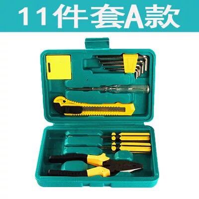 12pc household toolbox maintenance electrician decoration combined multi-functional woodworking car car car set