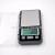 Electronic gram scale 0.01 g micro electronic scale gold mini jewelry scale gram scale