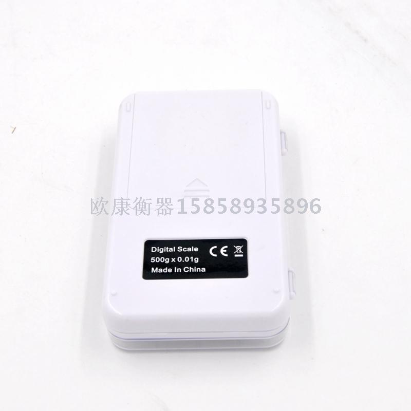 Product Image Gallery