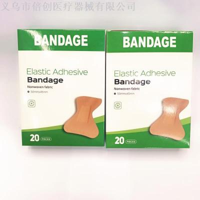 Large amount of foreign trade package small butterfly band-aid can be customized to make different materials
