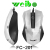 Wired optical mouse weibo weibo USB interface 2000dpi factory direct selling price spot sales