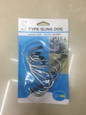 5pc stainless steel s-type hook small object hook hook does not rust s-type hook no-nail hook