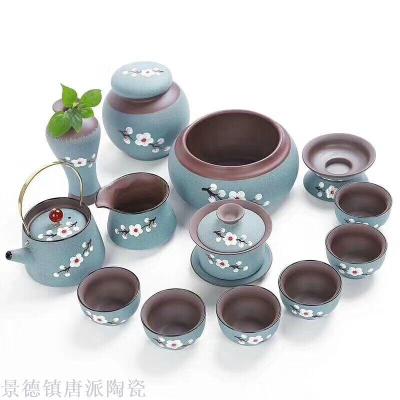 Tea set tea cup teapot travel tea set porcelain cover bowl jingdezhen porcelain pot kung fu tea set tea plate tea can