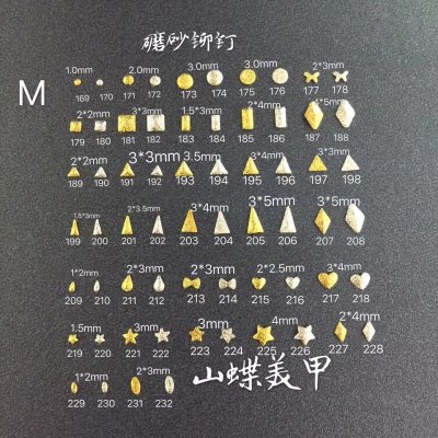 Nail accessories in Japan department of popular matte rivet manufacturers wholesale