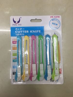 6pc jelly knife 6 pieces set of knife cutting paper knife