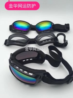 Supply Ski Goggles Athletic Glasses