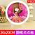 Manufacturers direct new creative DIY diamond painting cartoon mini children toy round frame