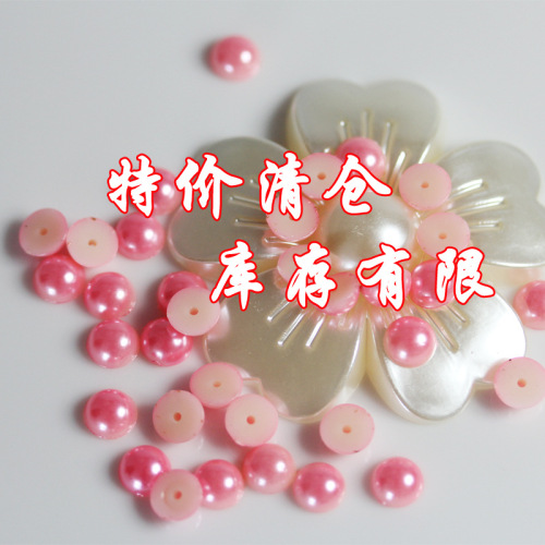 Yiwu Wholesale DIY Jewelry Accessories 8mm Semicircle Pink Paint Plastic Beads Mobile Phone Accessories Factory Direct Sales