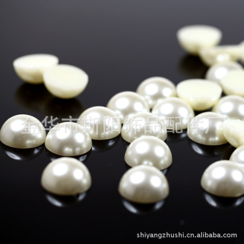 Factory Hot Sale Jewelry Plastic Imitation Pearl Machine DIY Pearl Accessories Foreign Trade Necklace Wholesale Low Price Hot Sale