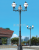 New Characteristic Ethnic Style 2520 Series Led Integrated Courtyard Landscape Lamp