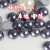 Direct selling wholesale baking paint cylinder ircle gray plastic pearl beads mobile phone shell diy materials yiwu manufacturers promotion