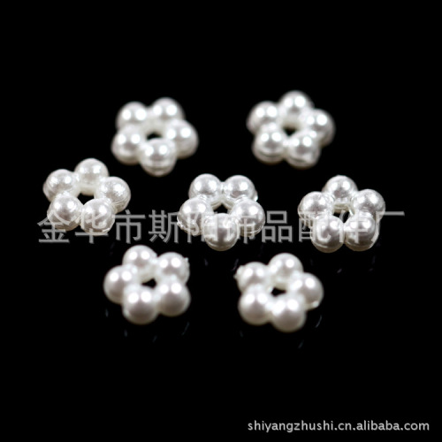 ABS Imitation Pearl Small Five Beads Double-Sided Surface Beads Complete Specifications Imitation Pearl Product Factory Direct Sales