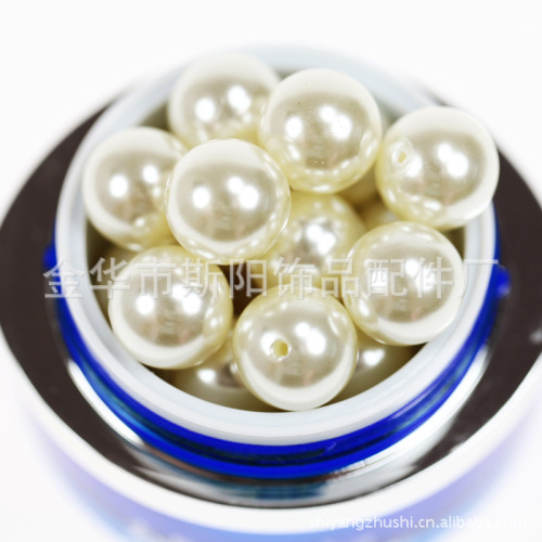 yiwu new product 9mm diy jewelry accessories handmade beaded material artificial pearls 100 small wholesale