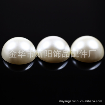 Eco-friendly plastic nail imitation pearl minimum 1.5mmabs paint semi-round pearl accessories