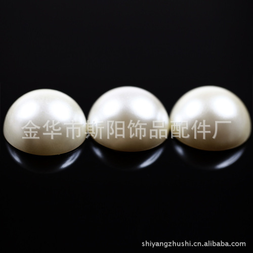 environmentally friendly plastic nail imitation pearl minimum specification 1.5 mabs paint semicircle bead pearl jewelry accessories