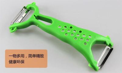 Multi-function peeler fruit and vegetable peeler