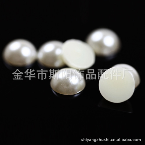 Paint Imitation Pearl 3.5mm Small Rice Beads Nail Art Decoration Non-Porous Pearl Ball Nail Art Decorations Gold Beads