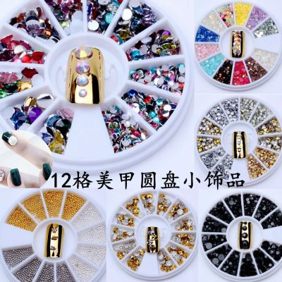 Multicolor Many Styles Mixed Size Resin Rhinestones Shinning Phone CaseStickers DIY Nail Art Decoration in Wheel Body 