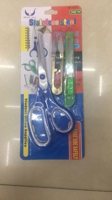 3pc scissors, u-shaped knife and knife combination set for home use