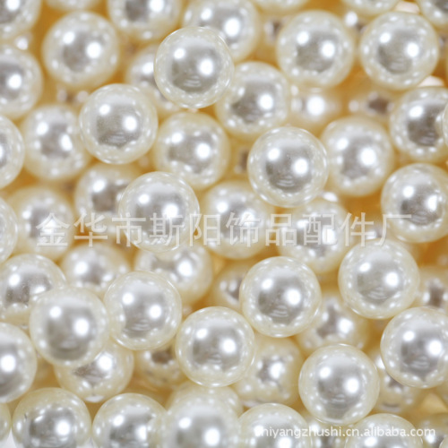 Factory Hot Sale Syang round Paint-Shaped Imitation Pearl DIY Handmade Ornament Accessories Non-Porous Beads Wholesale