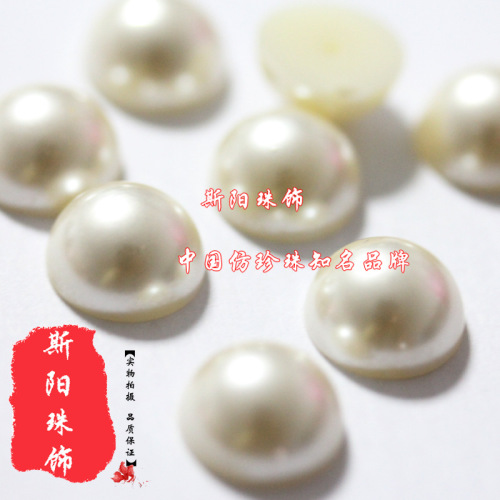 Yiwu Wholesale High Quality 2.5mm Semicircle Paint Scattered Beads Mobile Phone Beauty ABS Imitation Pearl DIY Stick-on Crystals