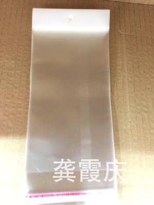 Manufacturer direct selling OPP card head bag white film card head bag